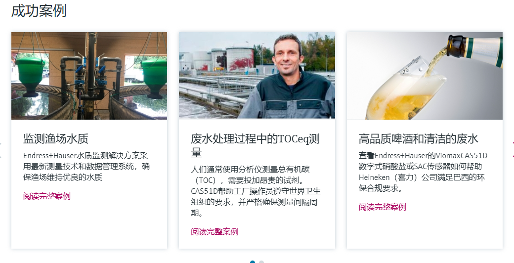 1773205556213153.png image.png