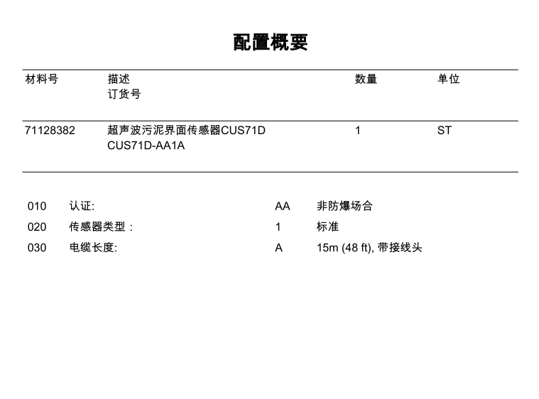 1773995159116818.png image.png